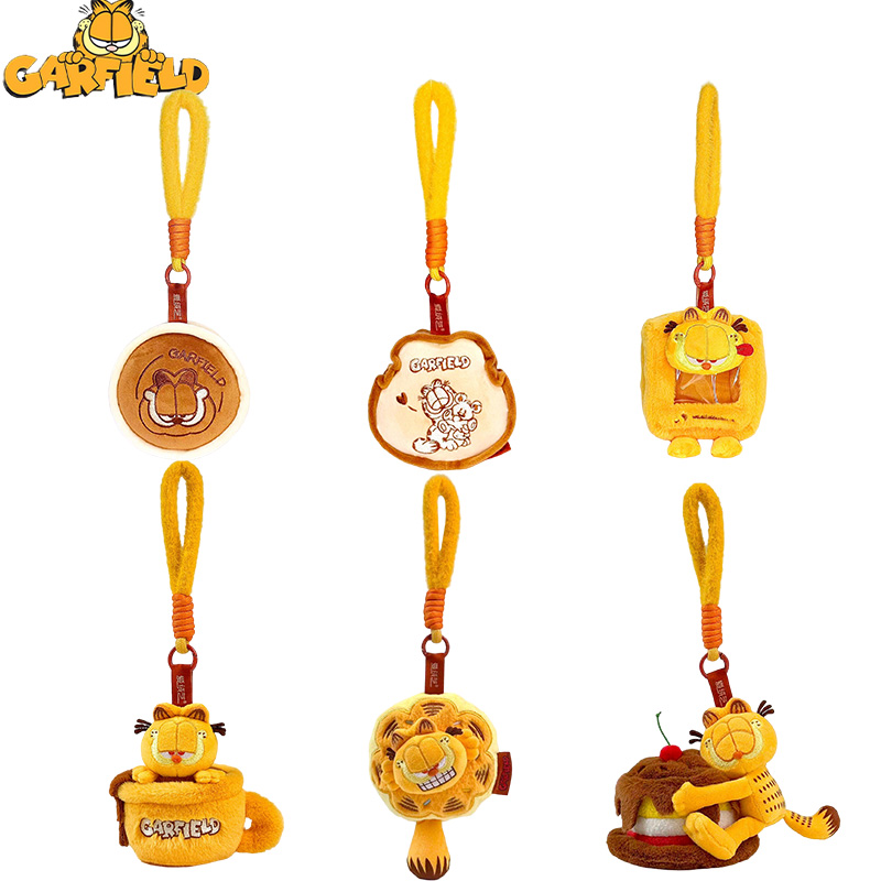 Dog Toys - 10CM Oryginalne Pluszowe Zawieszki Garfield, Urocze